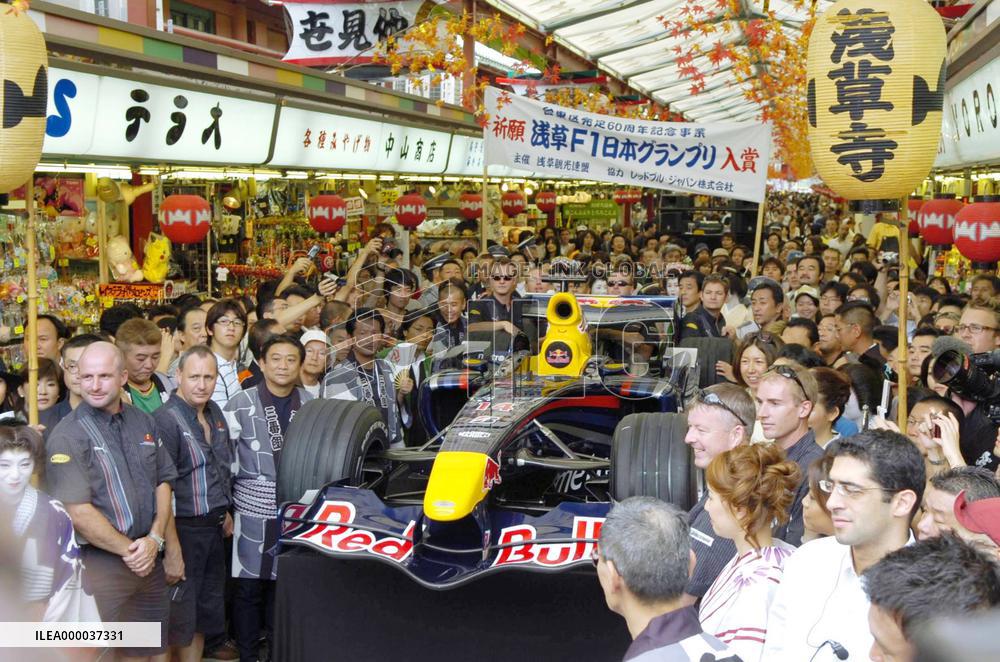 Red Bull F1 racing car parades in Tokyo's Asakusa