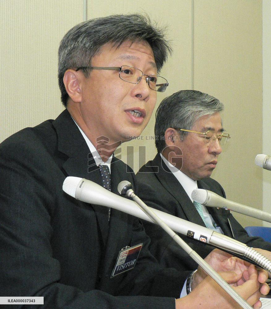 Bic Camera enters capital tie-up with Best Denki