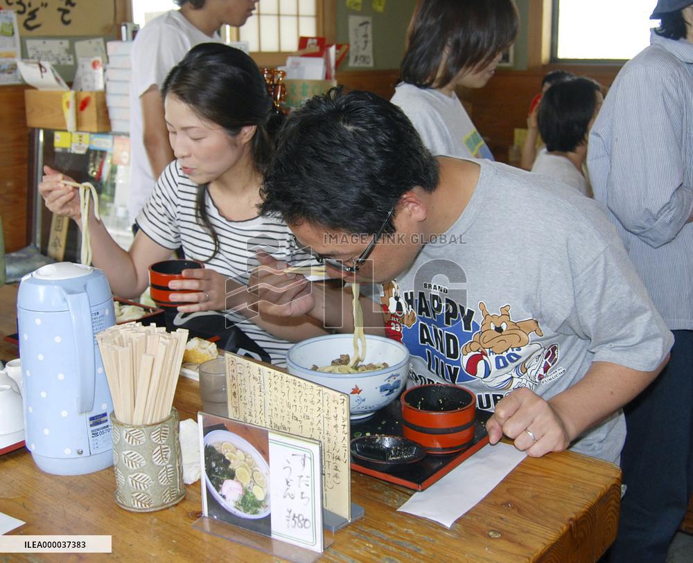 'Udon' noodle shops facing the pinch as wheat prices go up