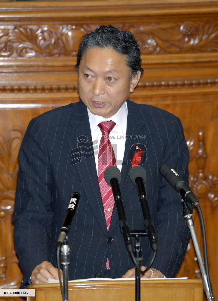 Fukuda faces DPJ questioning at Diet
