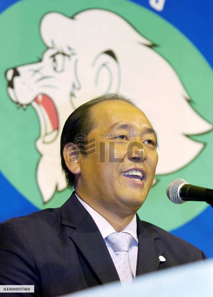 Watanabe appointed manager of Seibu Lions