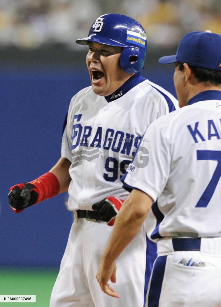 Nakamura hits go-ahead two-run singles