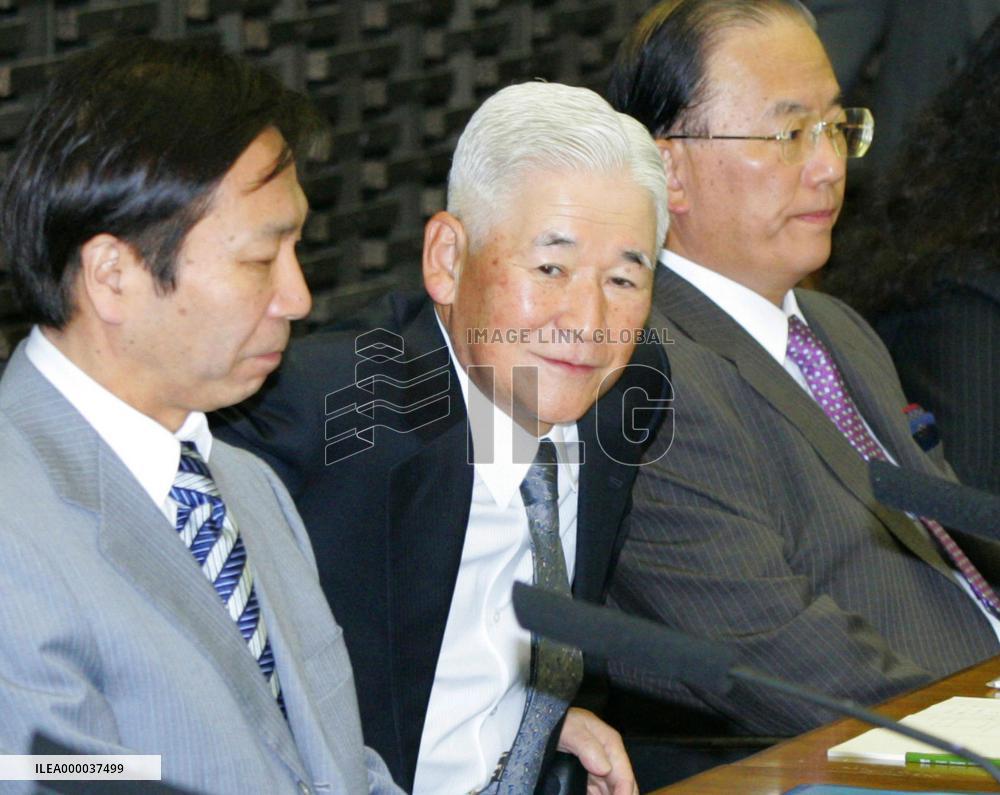 BOJ's Fukui notes uncertainty in global economy