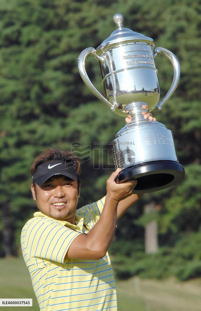Katayama wins Bridgestone Open with final-hole birdie