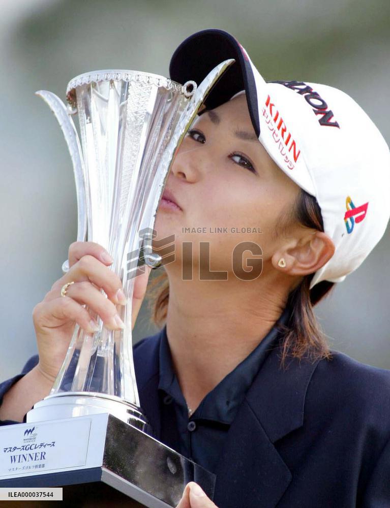 Koga wins back-to-back Masters GC Ladies titles