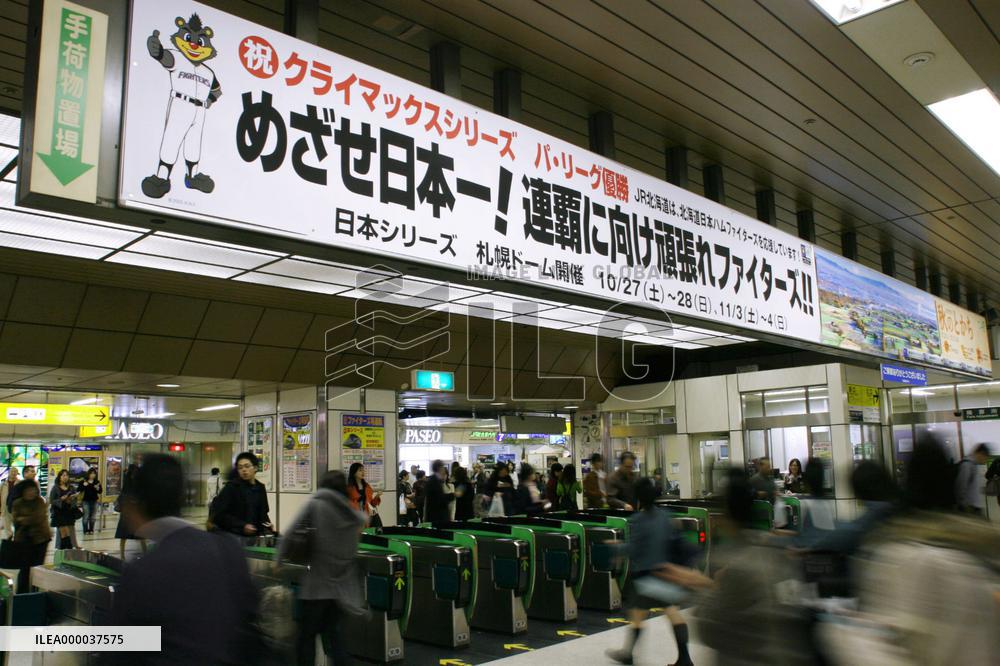 Sapporo awaits Japan Series Game No. 1