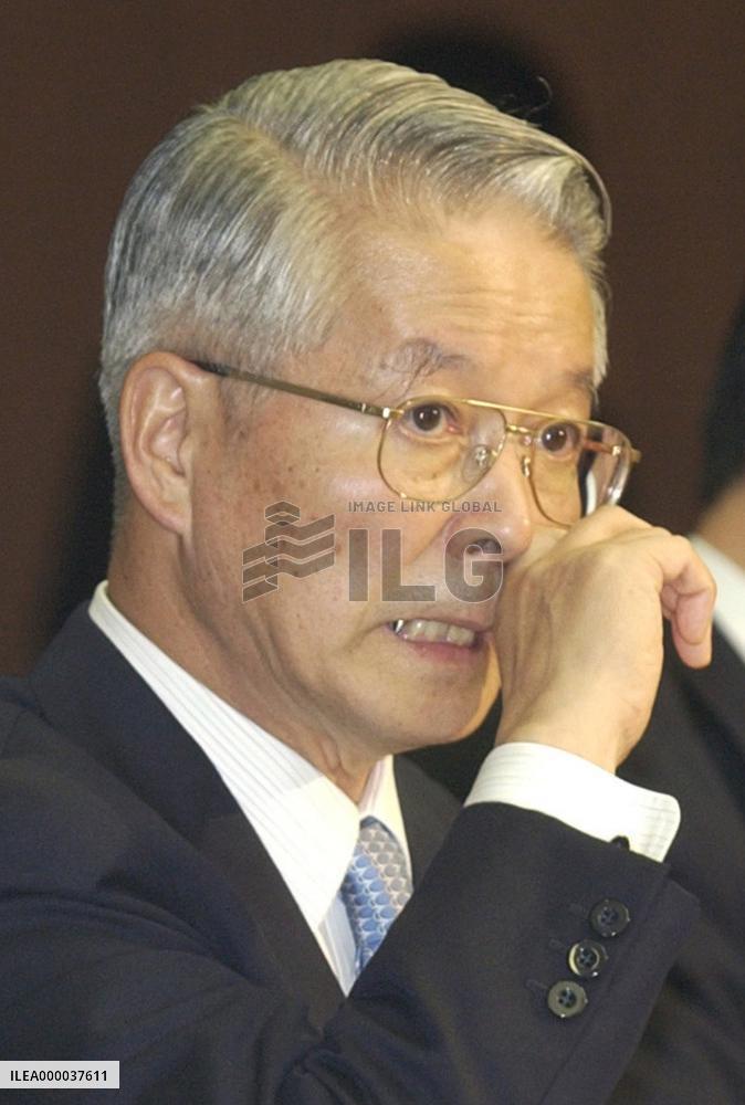 Tokyo Electric to fall into red in FY 2007