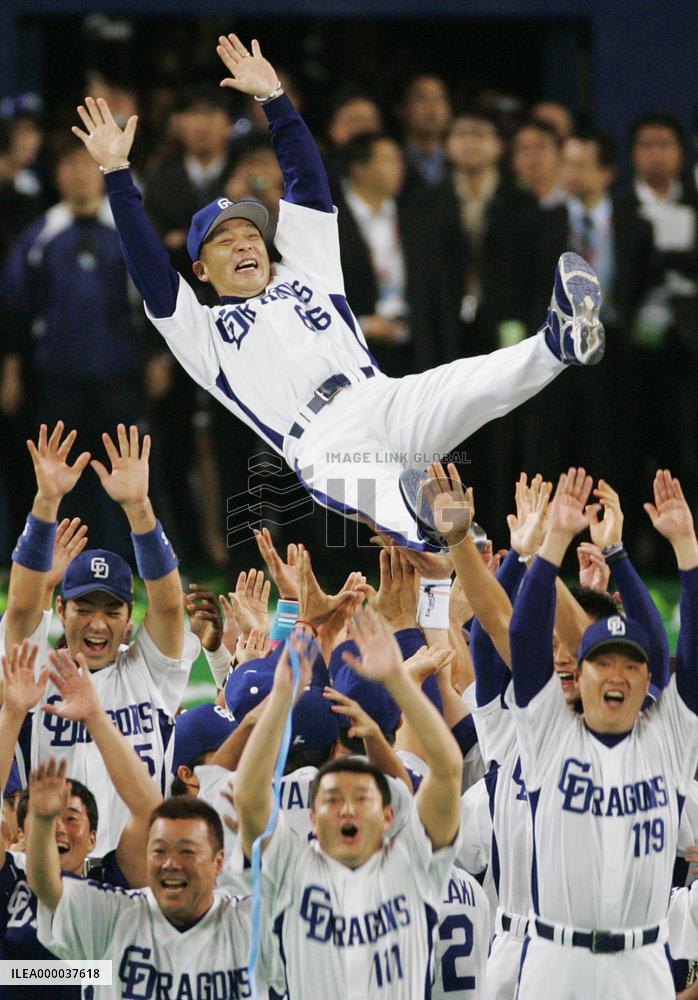 Chunichi takes Japan Series crown