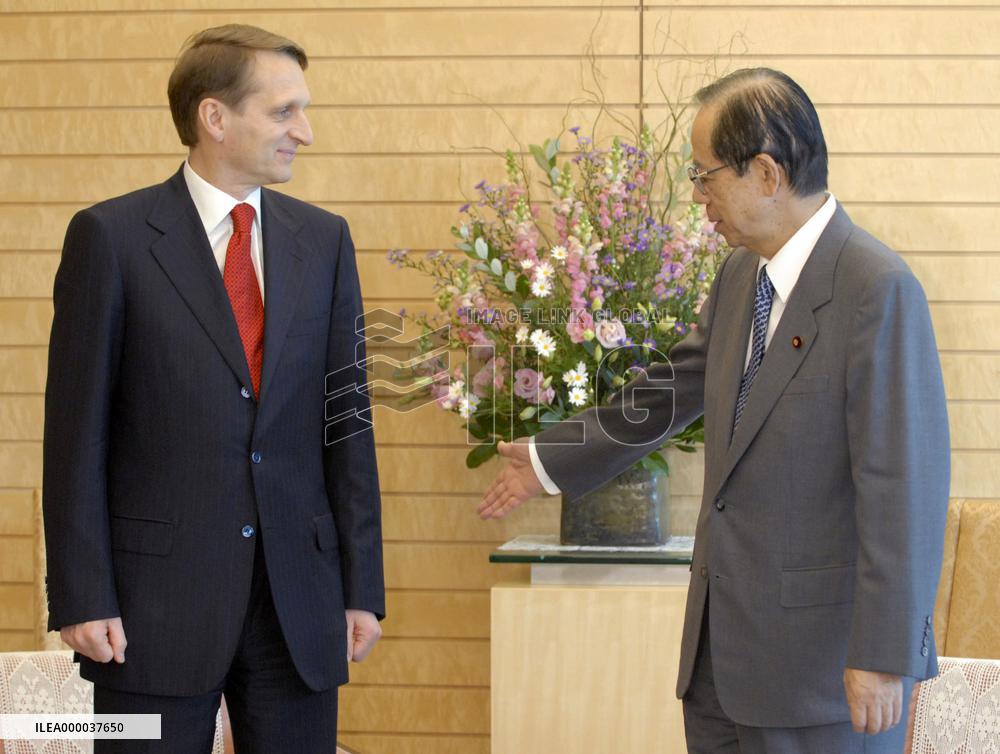 Japan, Russia confirm pursuit of 'strategic' ties: Naryshkin