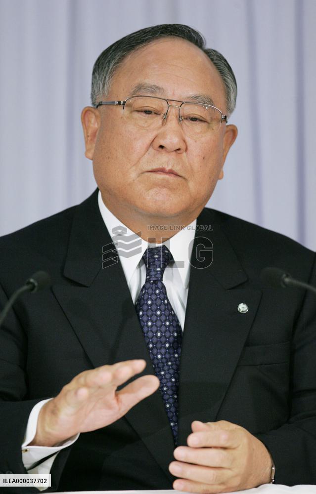 Japan's top business lobby upgrades support for LDP policies