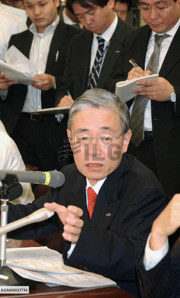 Mizuho Financial's 1st-half net profit falls 16.6%