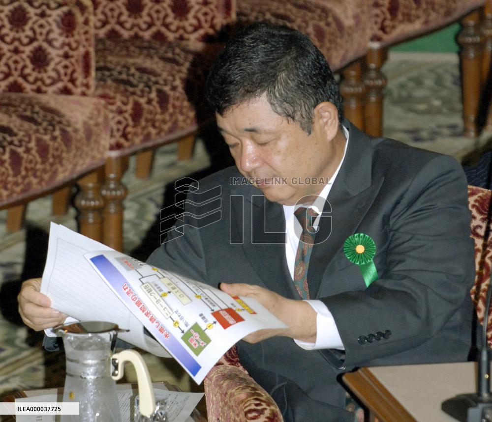 Ex-defense chiefs Kyuma, Nukaga dined by ex-defense firm exec: M