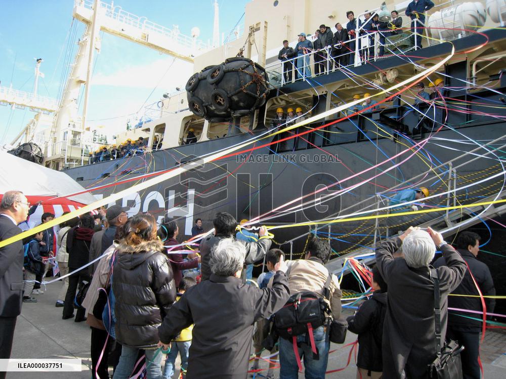 Japanese research whaling fleet leaves for Antarctic Ocean