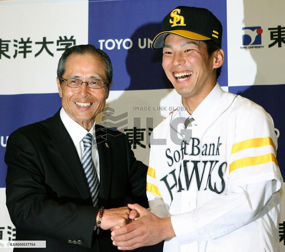 Baseball: Softbank picks right-hander Oba in draft