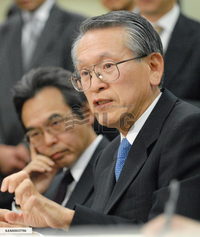 Mitsubishi UFJ's 1st-half group net profit plunges 49%
