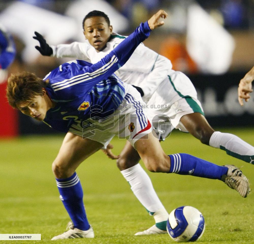Japan vs Saudi Arabia in Asian qualifier for Beijing Olympics