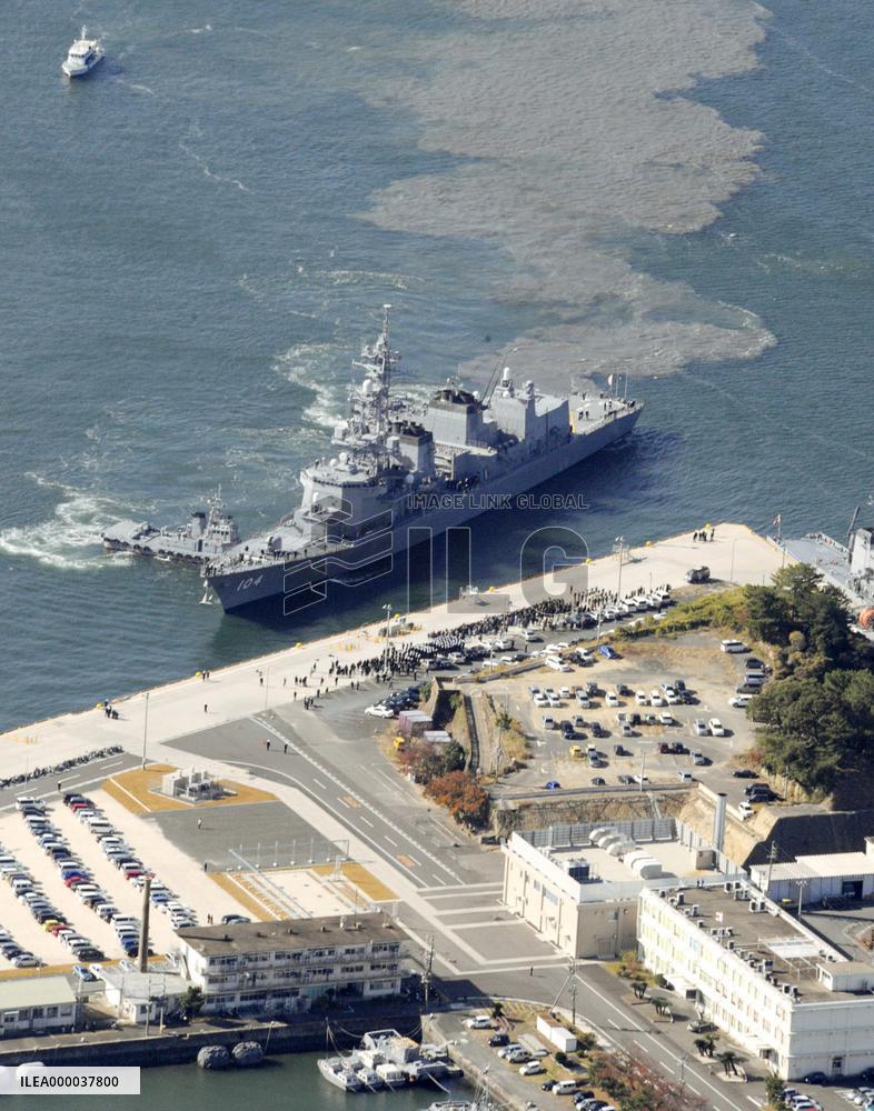 Japan destroyer returns home from antiterror mission