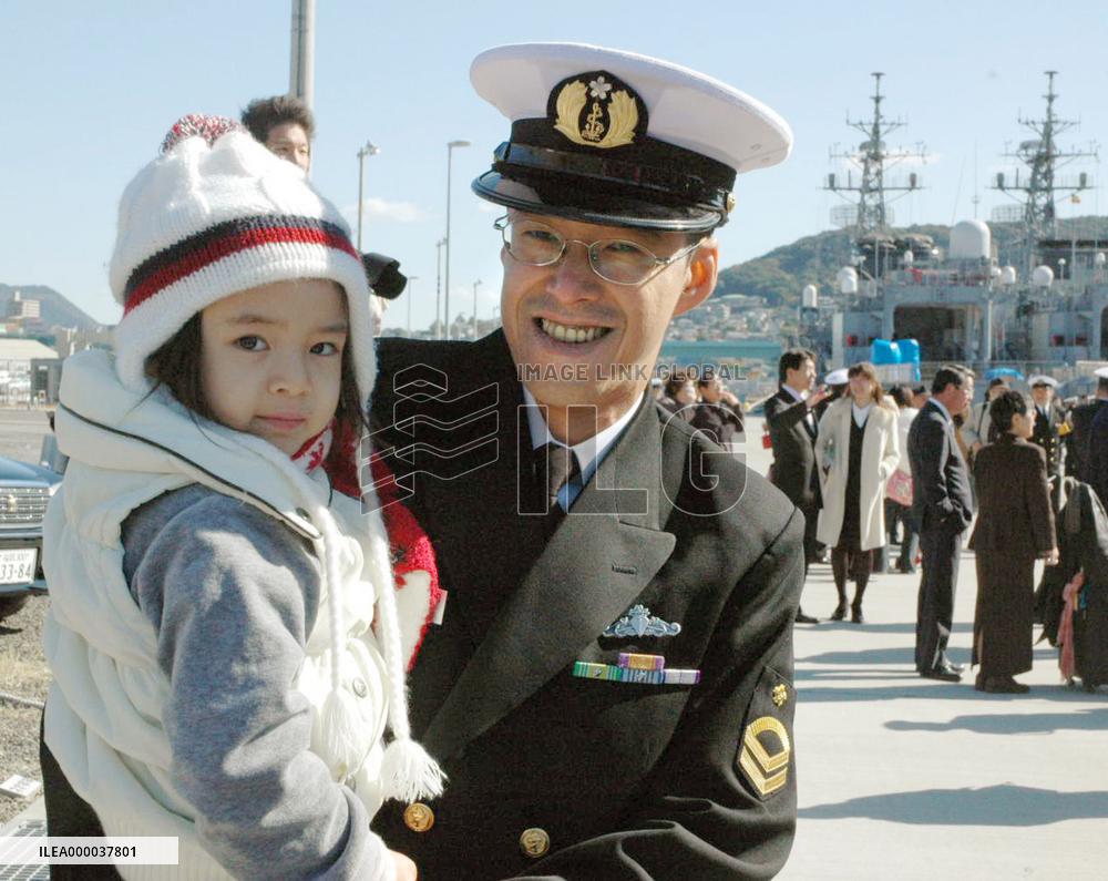 Japan destroyer returns home from antiterror mission