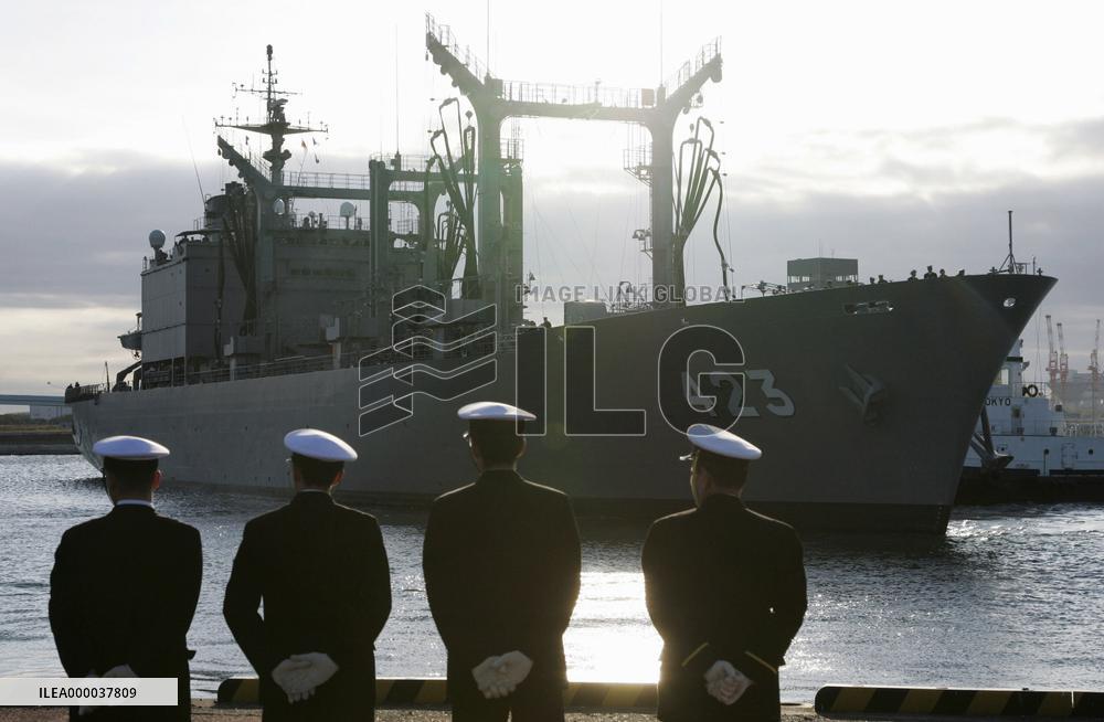 Japan's last MSDF ship returns from refueling mission