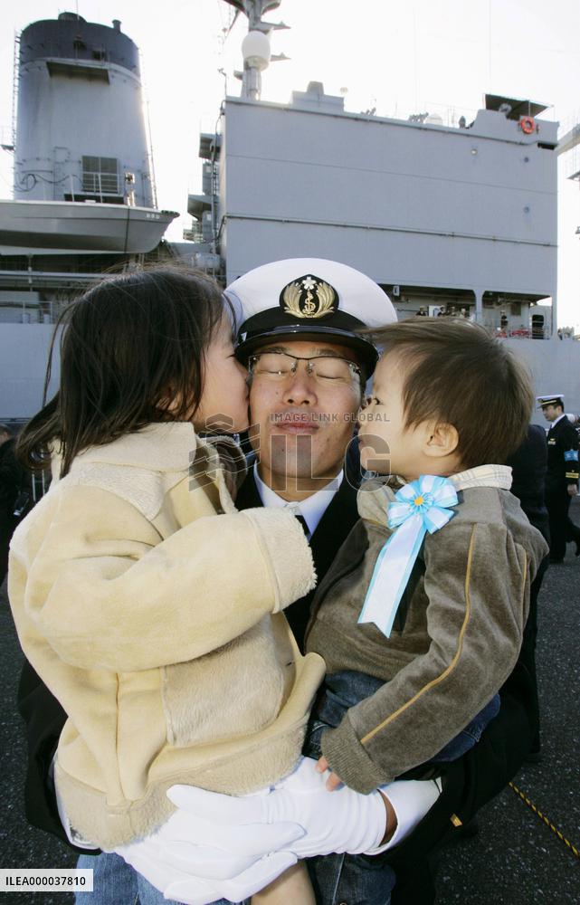 Japan's last MSDF ship returns from refueling mission
