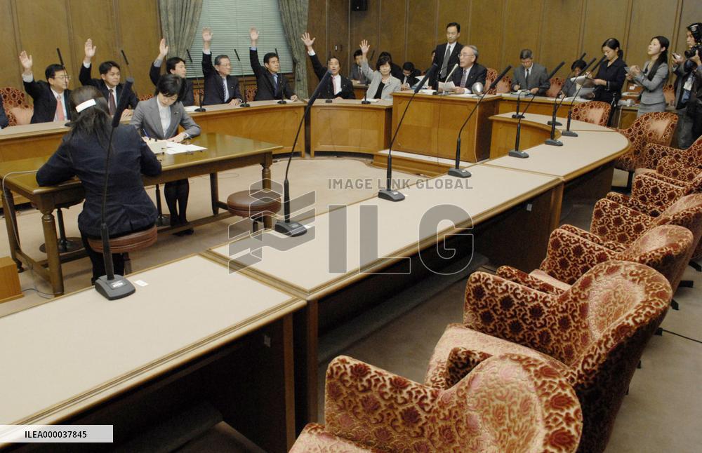 Upper house panel to summon Moriya, Nukaga under oath