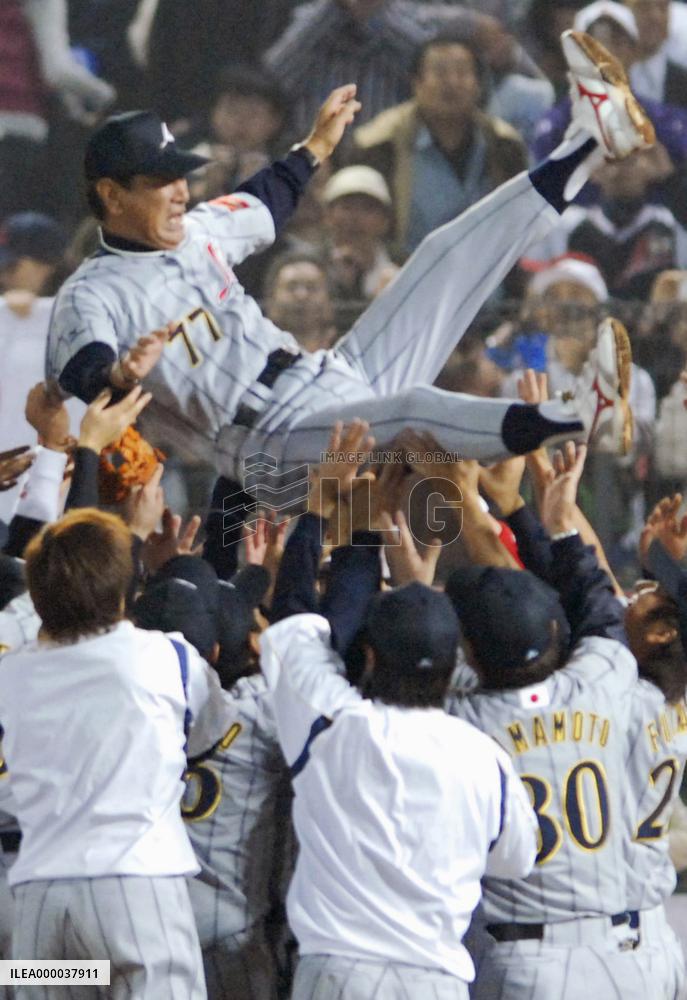 Japan beats Taiwan, secures spot in Beijing Olympics