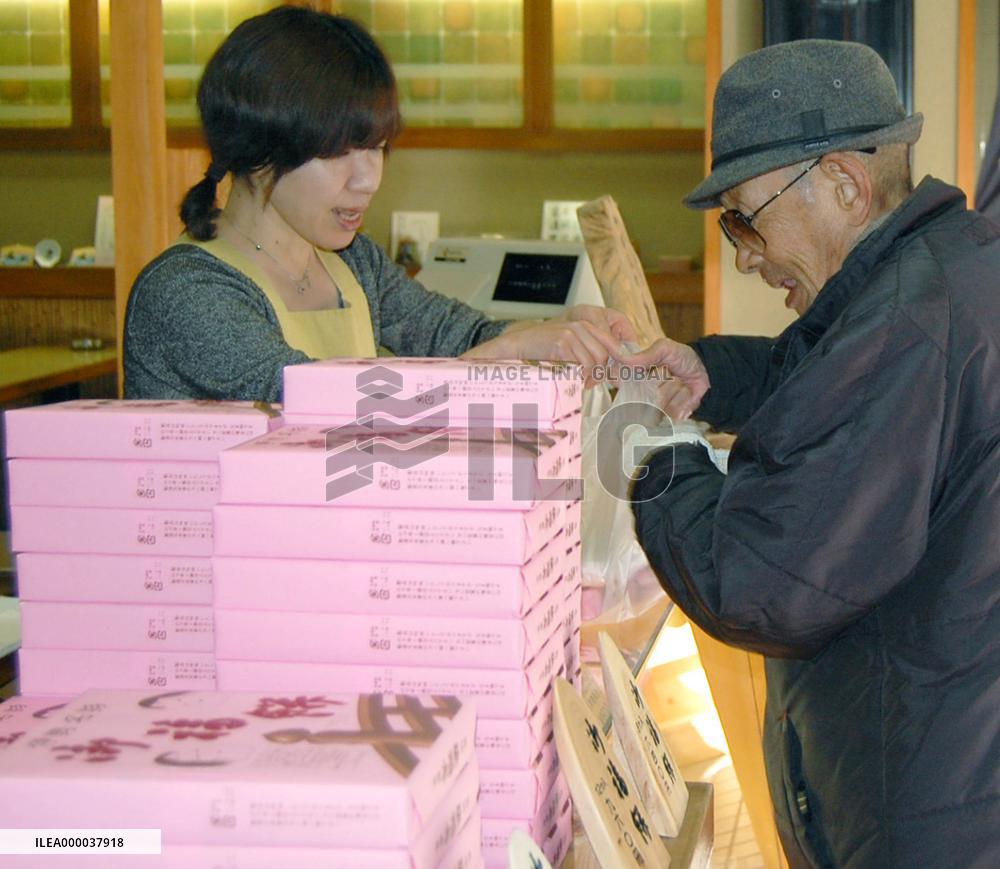 Sweets maker resumes sale after suspension over mislabeling