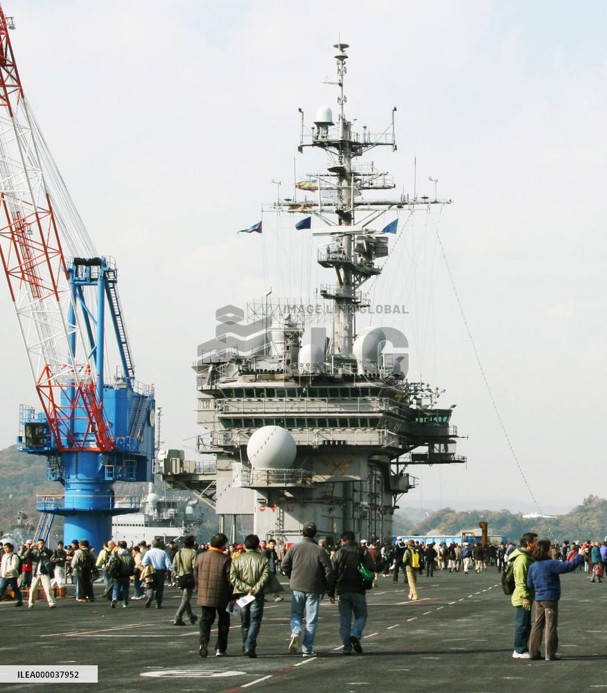 U.S. carrier Kitty Hawk open to last public viewing