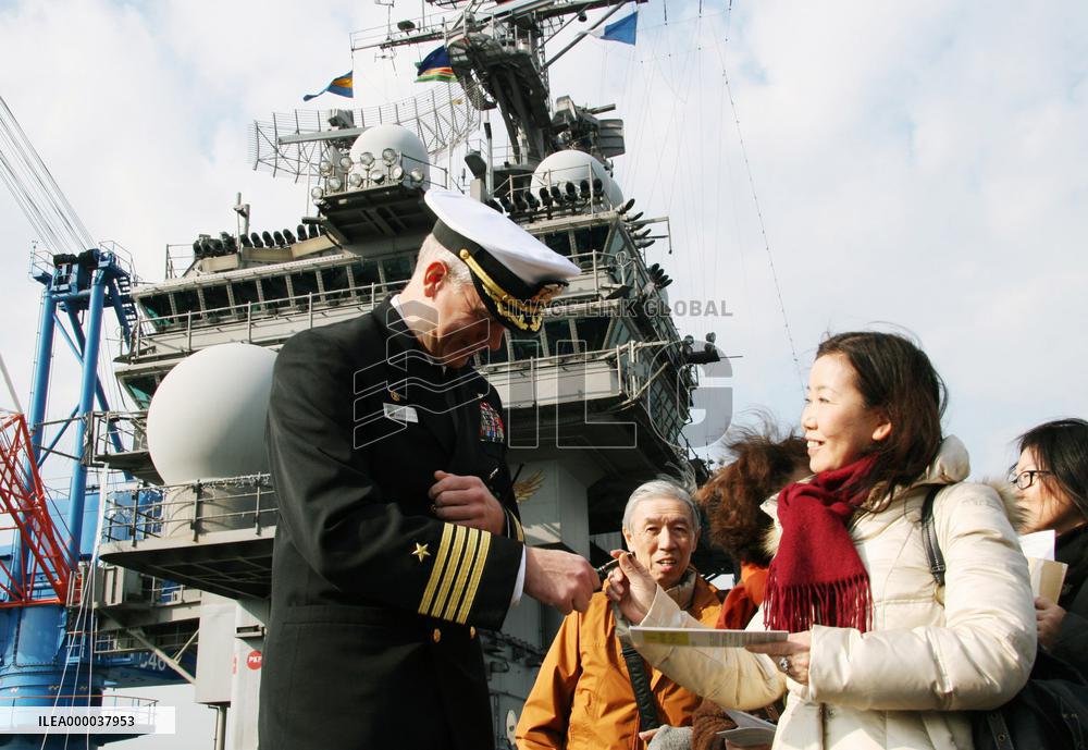 U.S. carrier Kitty Hawk open to last public viewing
