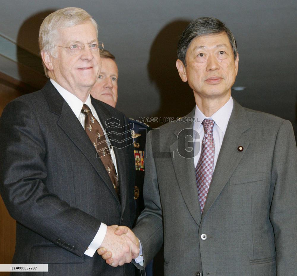 Japan, U.S. agree on small cut in burden for U.S. bases