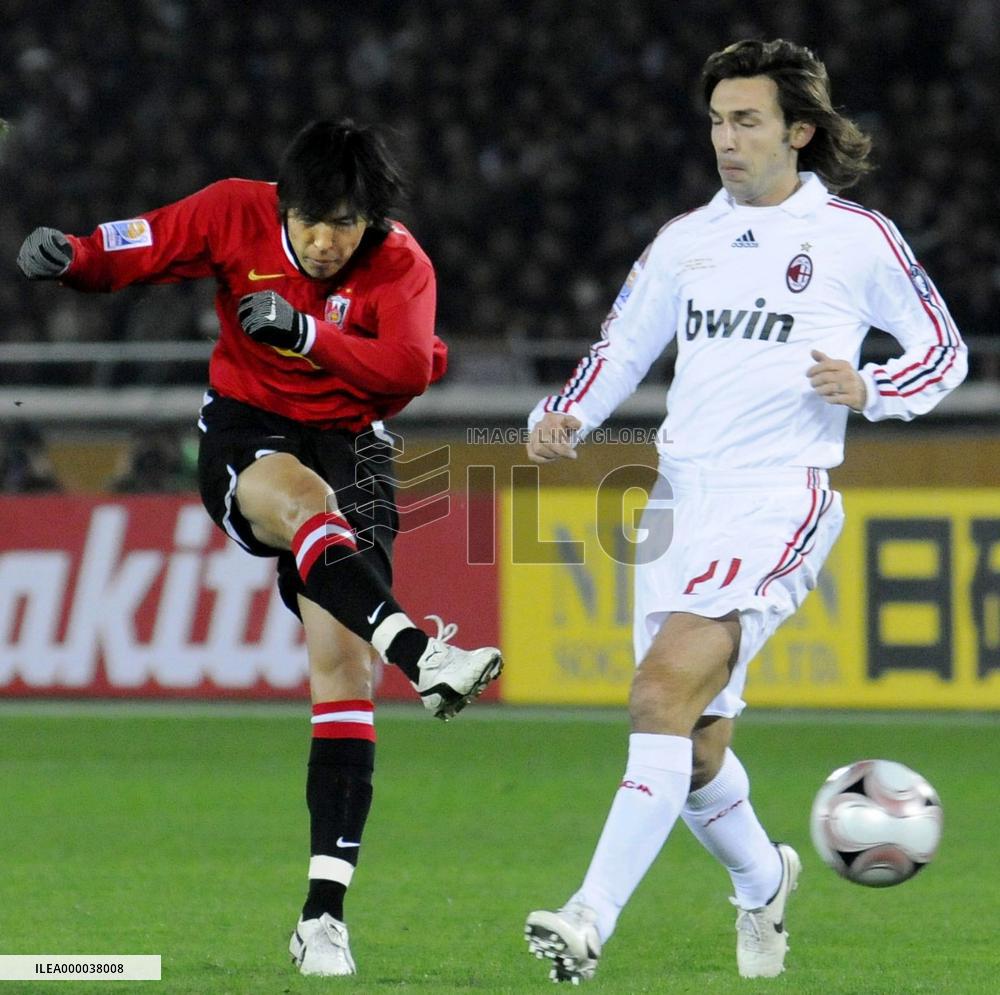 AC Milan vs Urawa Red Diamonds at Club World Cup
