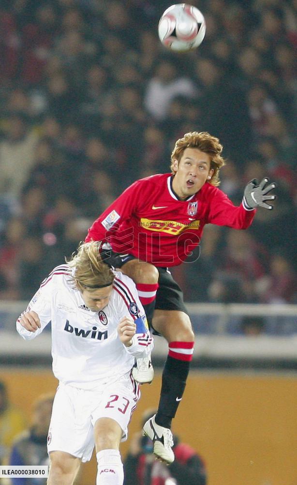 AC Milan vs Urawa Red Diamonds at Club World Cup