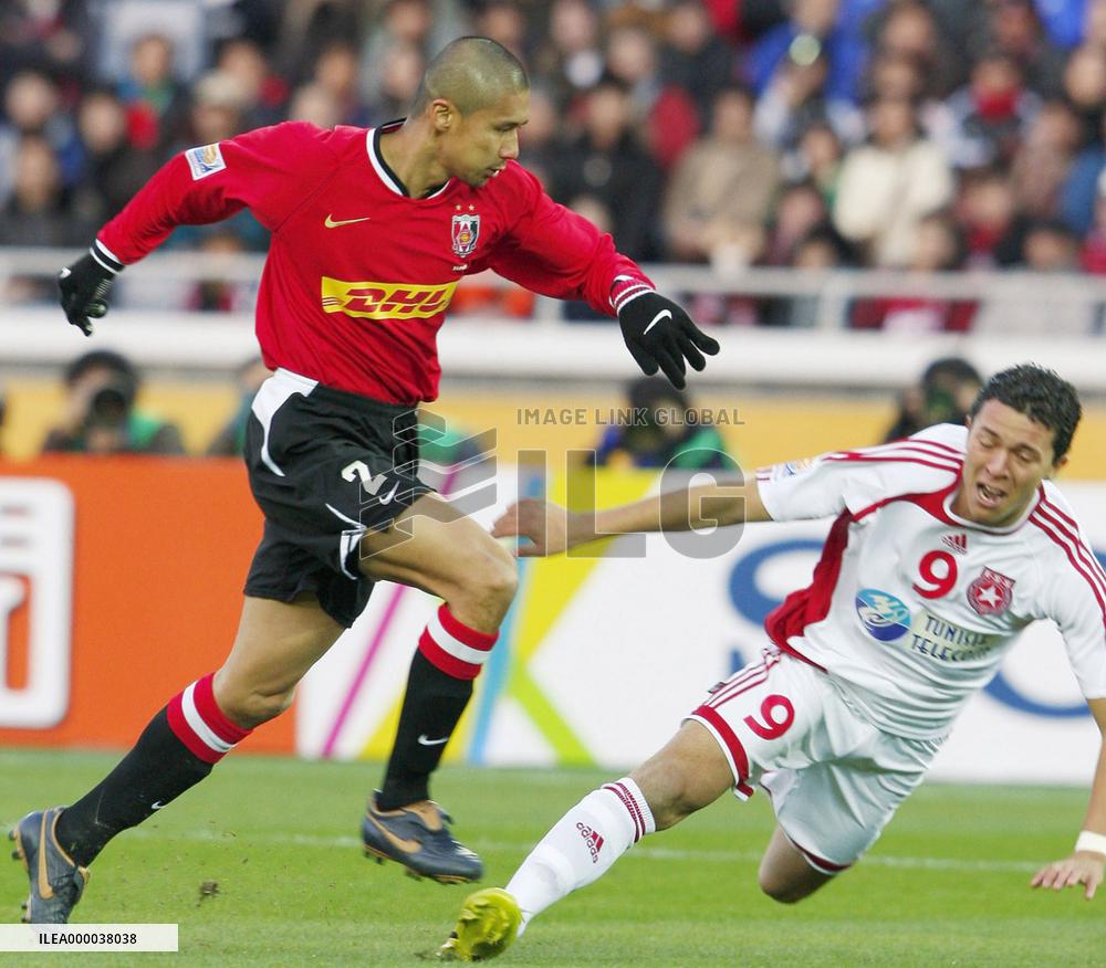Club World Cup playoff for 3rd place