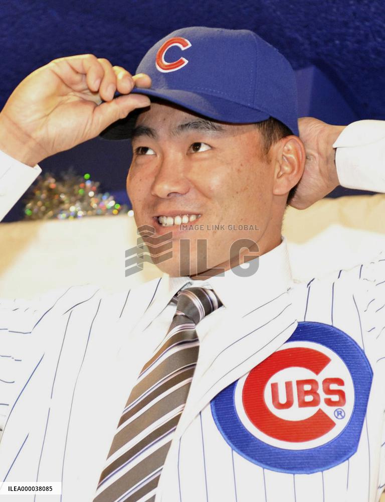 Chicago Cubs sign Japanese outfielder Fukudome
