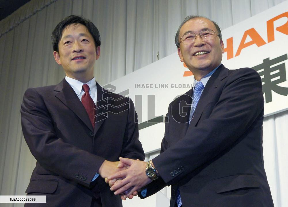 Toshiba to ally with Sharp in LCD TV business