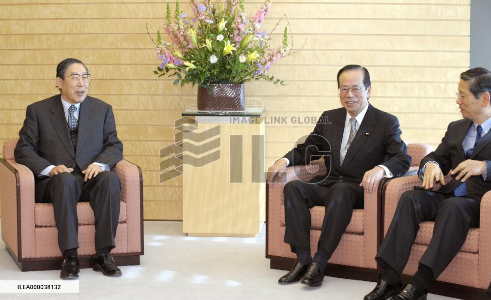 Toyota's Okuda appointed as Fukuda's adviser on global warming