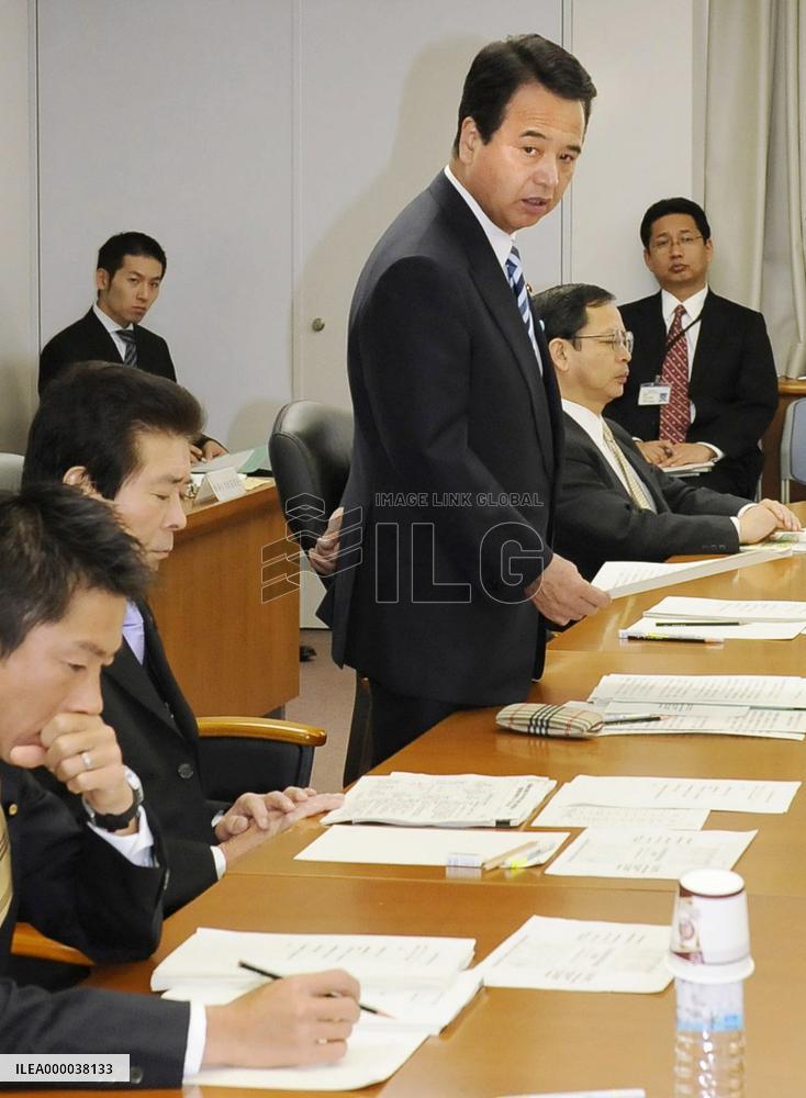 Gov't lowers assessment on regional economies