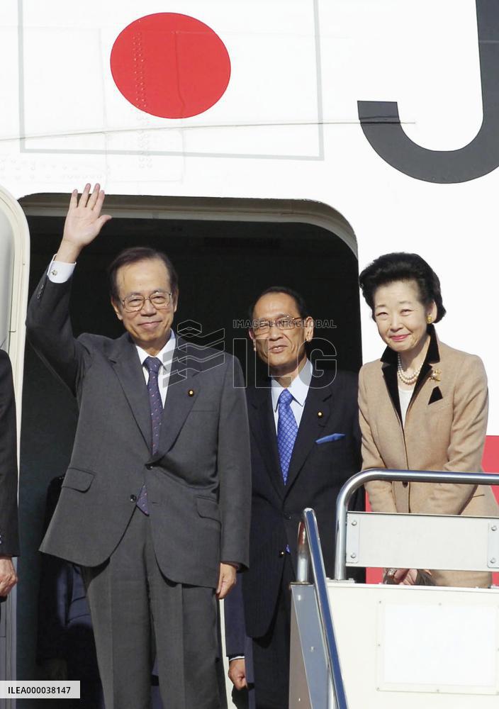 Fukuda in Beijing for talks with top Chinese leaders