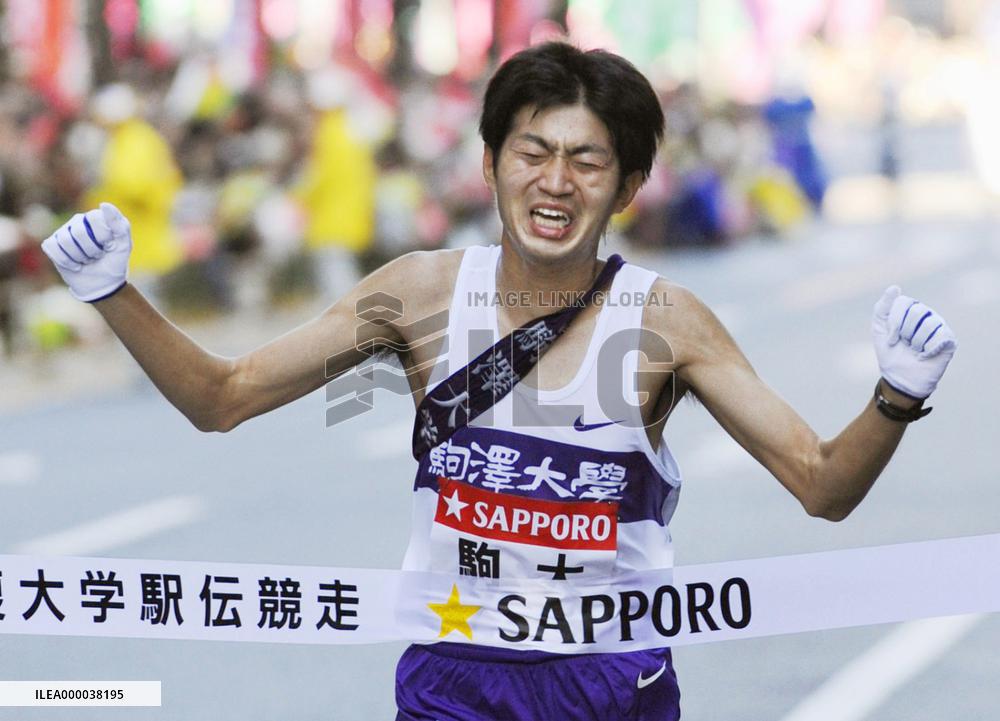 Komazawa comes from behind to win Tokyo-Hakone ekiden