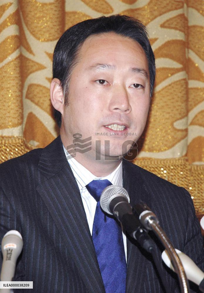 LDP lawmaker Fukuda to run for Iwakuni mayor over U.S. base row