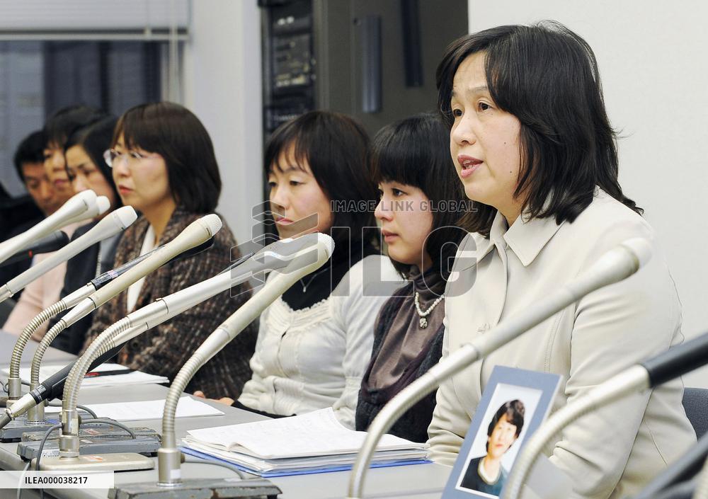 Relief bill for hepatitis C sufferers submitted to Diet