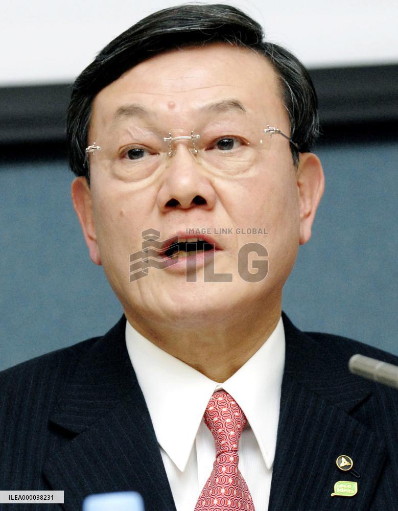 Matsushita to rename itself Panasonic, dropping founder's name