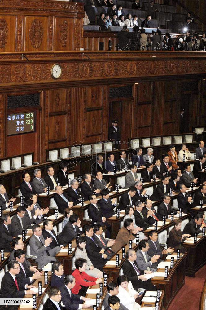 Relief law enacted for hepatitis C sufferers