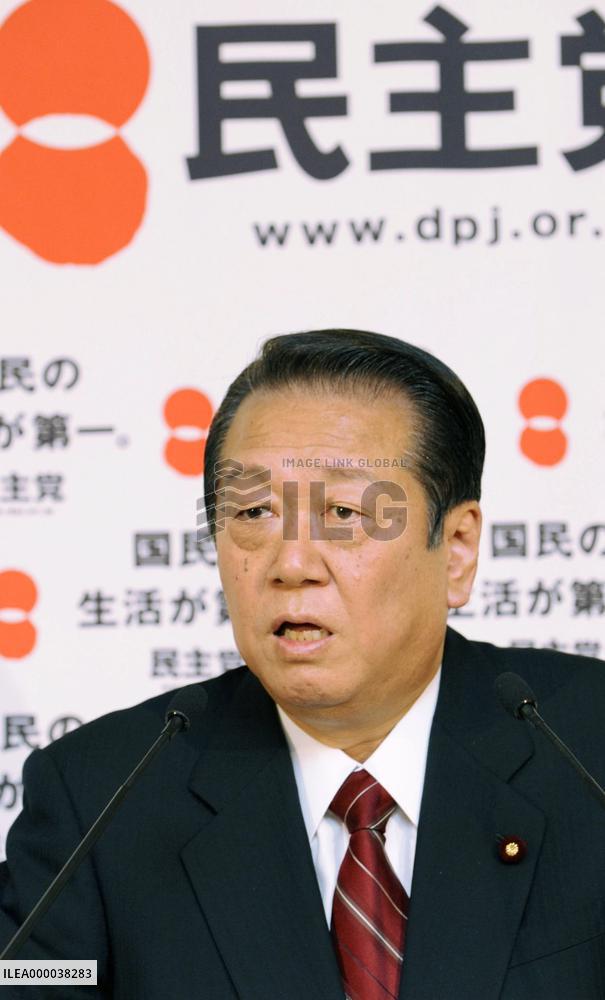Ozawa sees no room for talks with gov't on road taxes