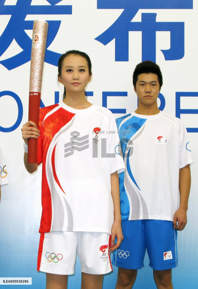 Olympic torch relay uniforms for Beijing Games
