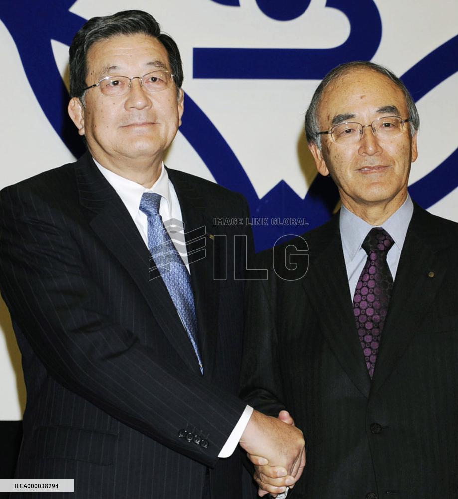 Nippon Steel VP Shoji Muneoka promoted to president
