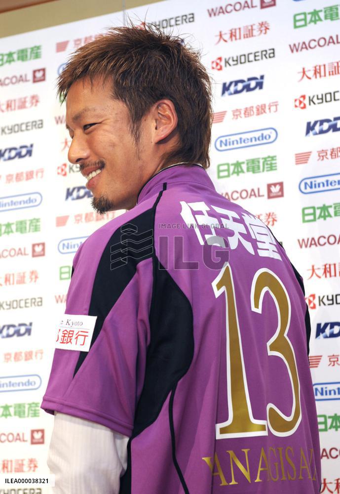 Yanagisawa hungry for success at promoted Kyoto