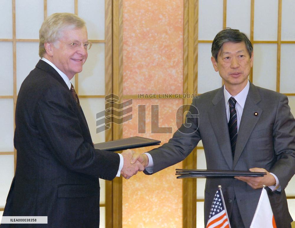 Japan, U.S. sign new burden-sharing agreement with moderate cut
