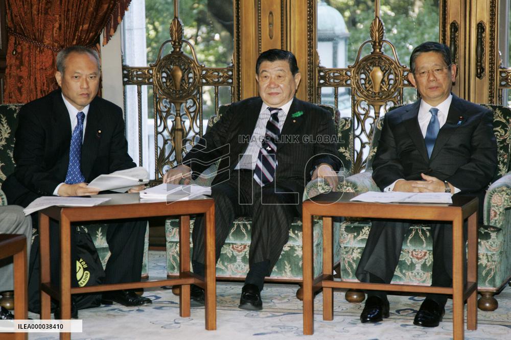 Japan probes food poisoning surrounding Chinese-made dumplings