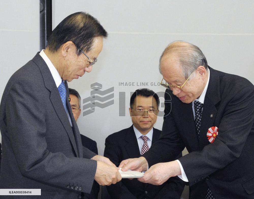 Education panel seeks new gov't body to follow up on proposals